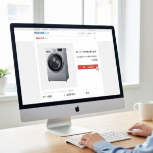 コジマネット（通販）でのリサイクル回収申し込み方法