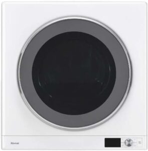 ガス乾燥機「乾太くん」