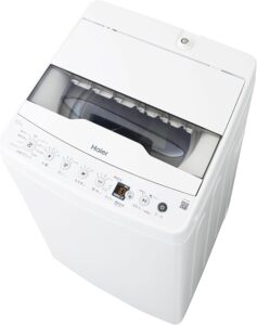 【全自動洗濯機 JW-HS45C(W)】価格重視!コンパクトな一人暮らしに 4.5kg