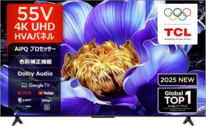 TCL(ティーシーエル) テレビ