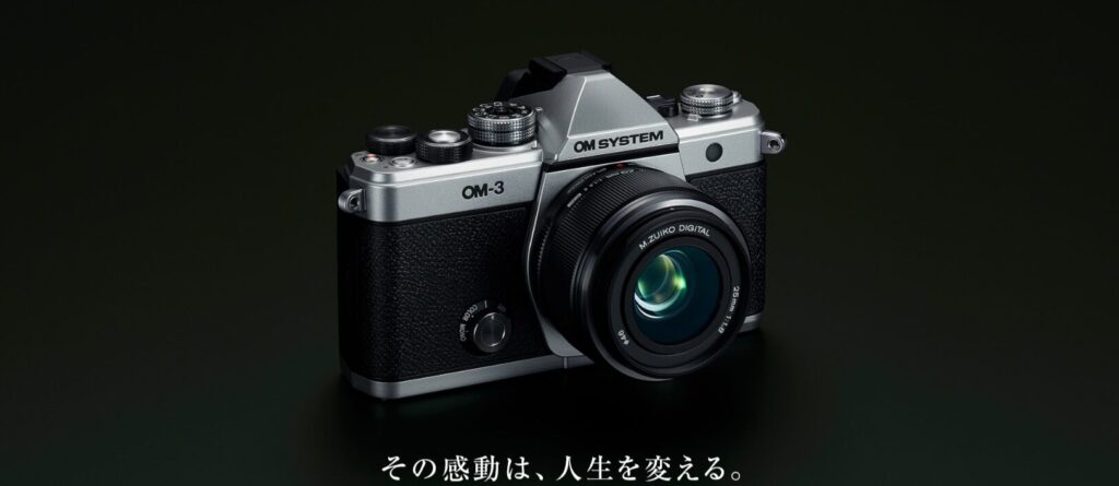OM SYSTEM
