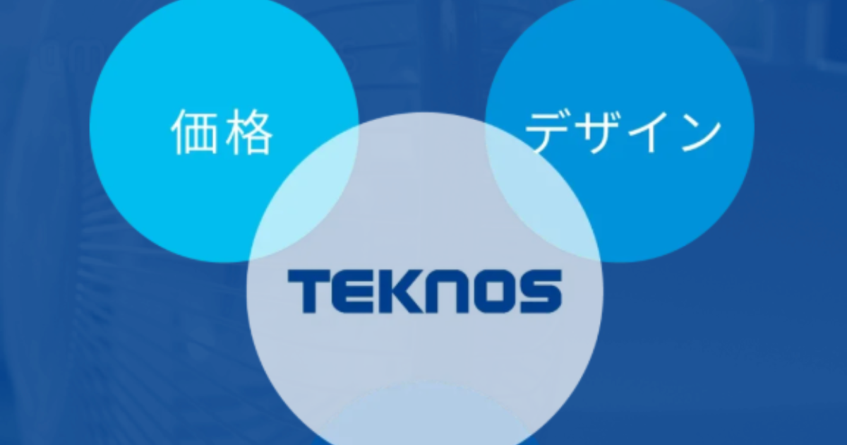 テクノス