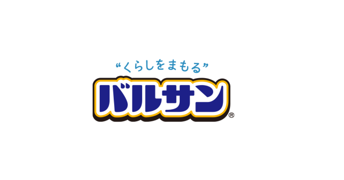 バルサン