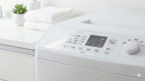 家電のボタンの劣化防止には保護フィルムが効果的!失敗しない選び方と綺麗な貼り方