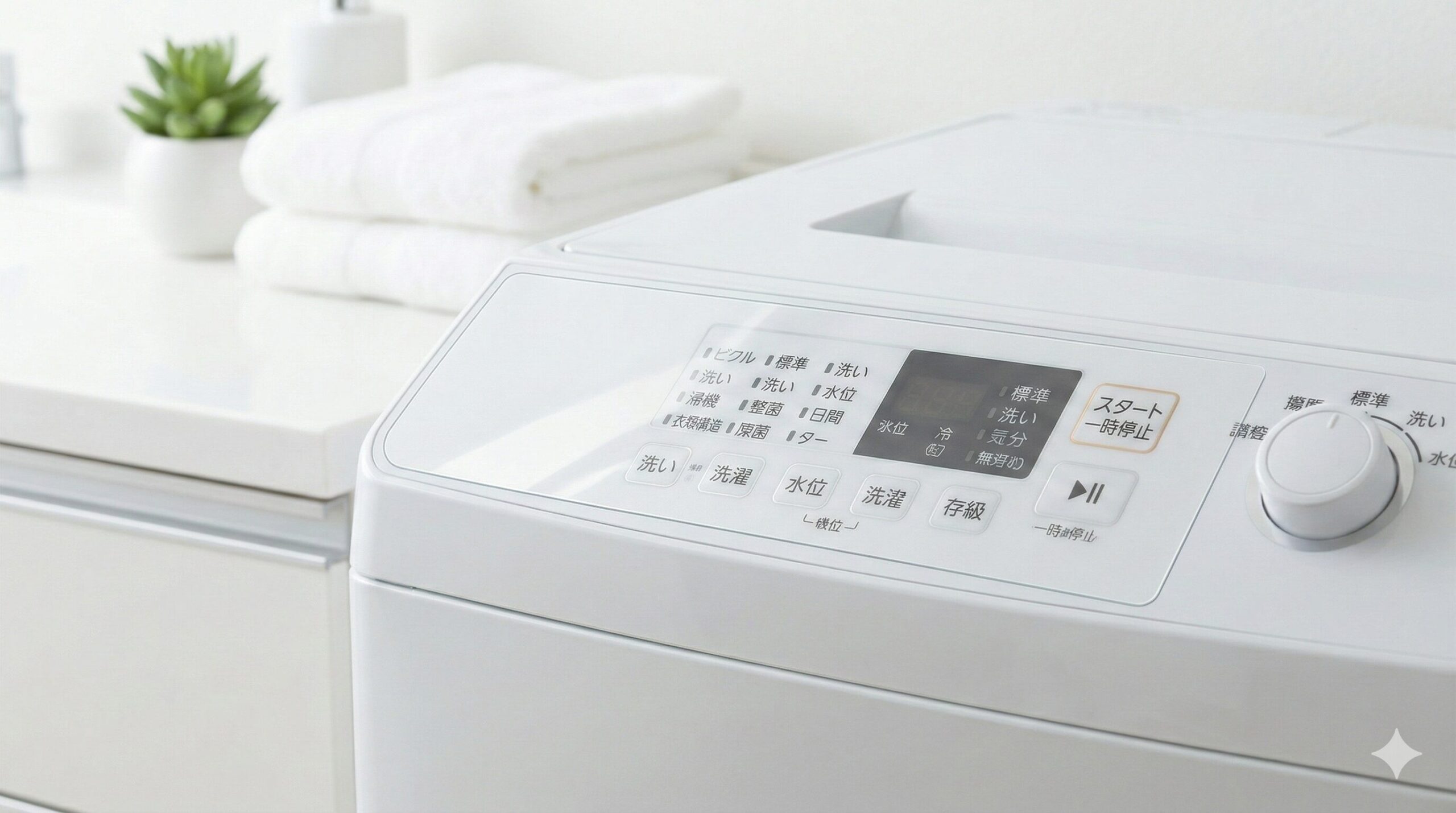 家電のボタンの劣化防止には保護フィルムが効果的！失敗しない選び方と綺麗な貼り方