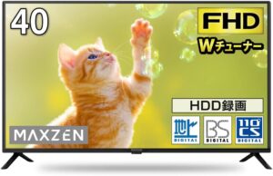 テレビ MAXZEN