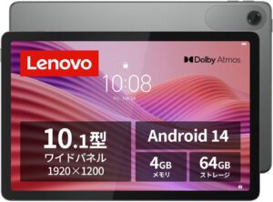 タブレット Lenovo