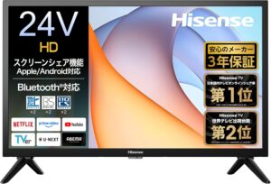 テレビ ハイセンス