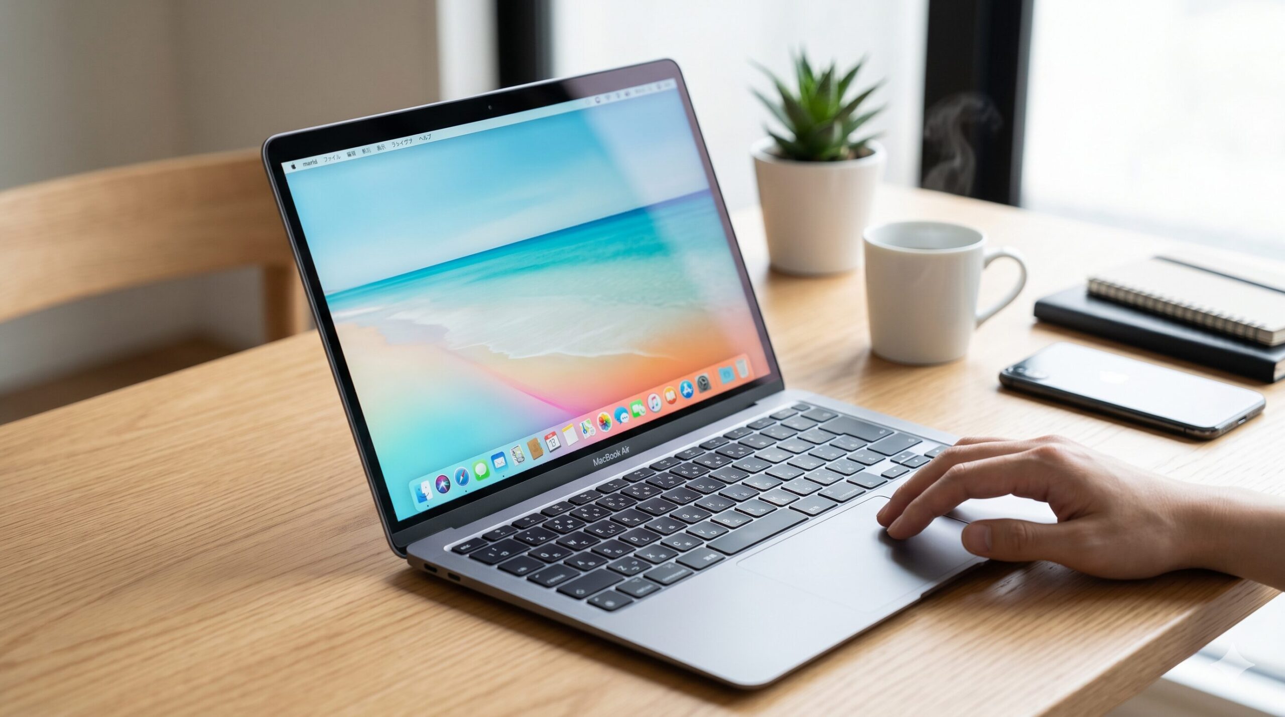 マック パソコン 使いにくい