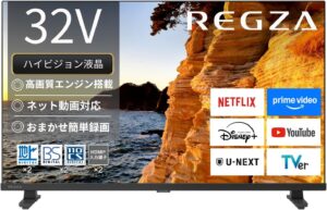 TVS REGZA レグザ