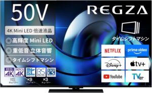 REGZA 50Z870R