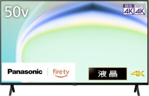 VIERA TV-50W80A