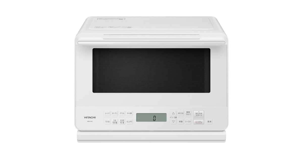 電子レンジ 日立