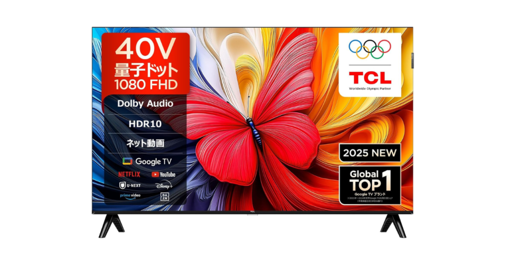 テレビ TCL