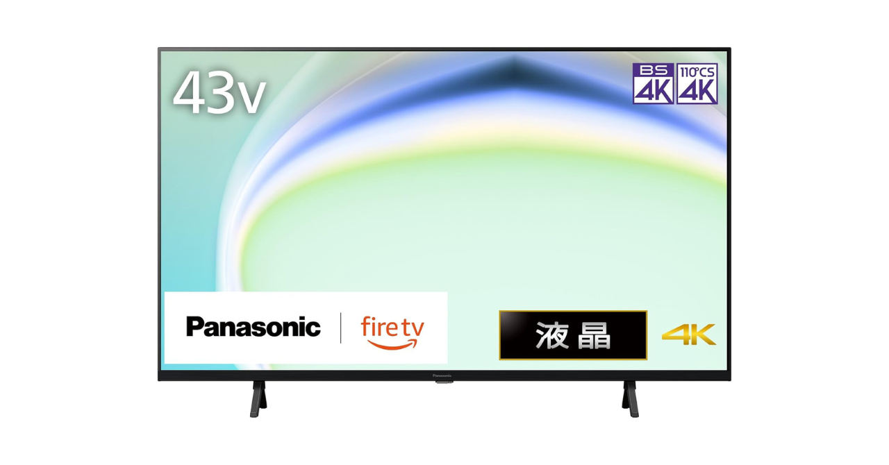 テレビ パナソニック