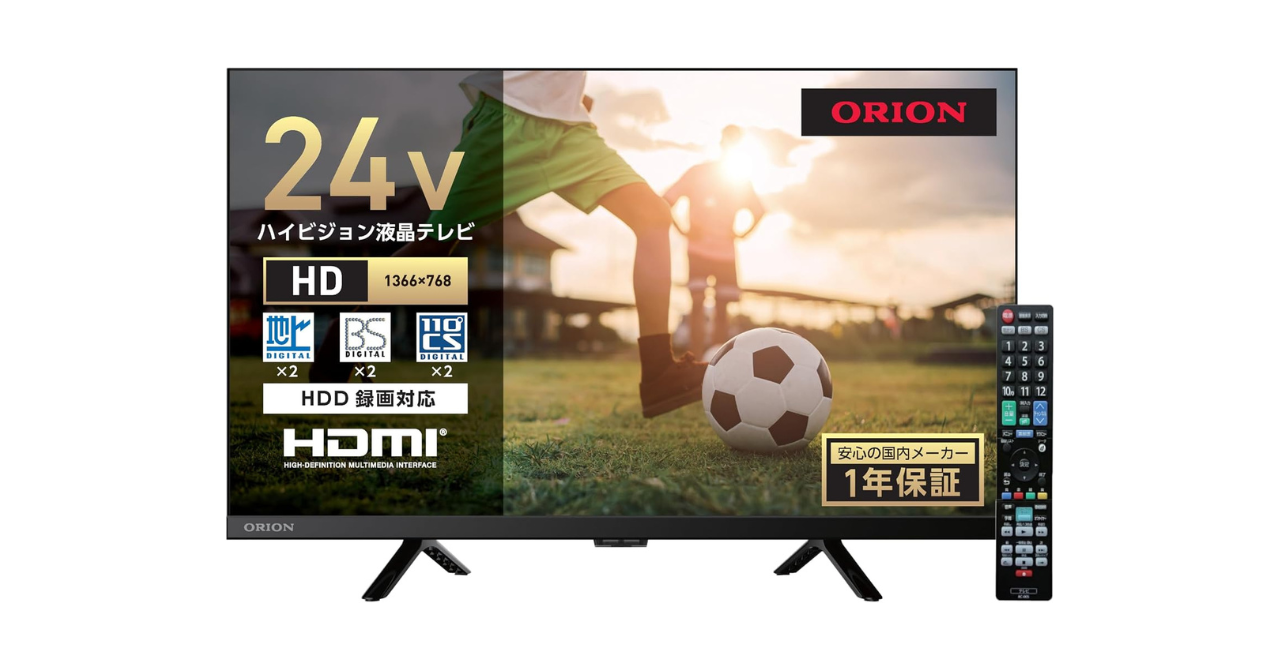 テレビ オリオン