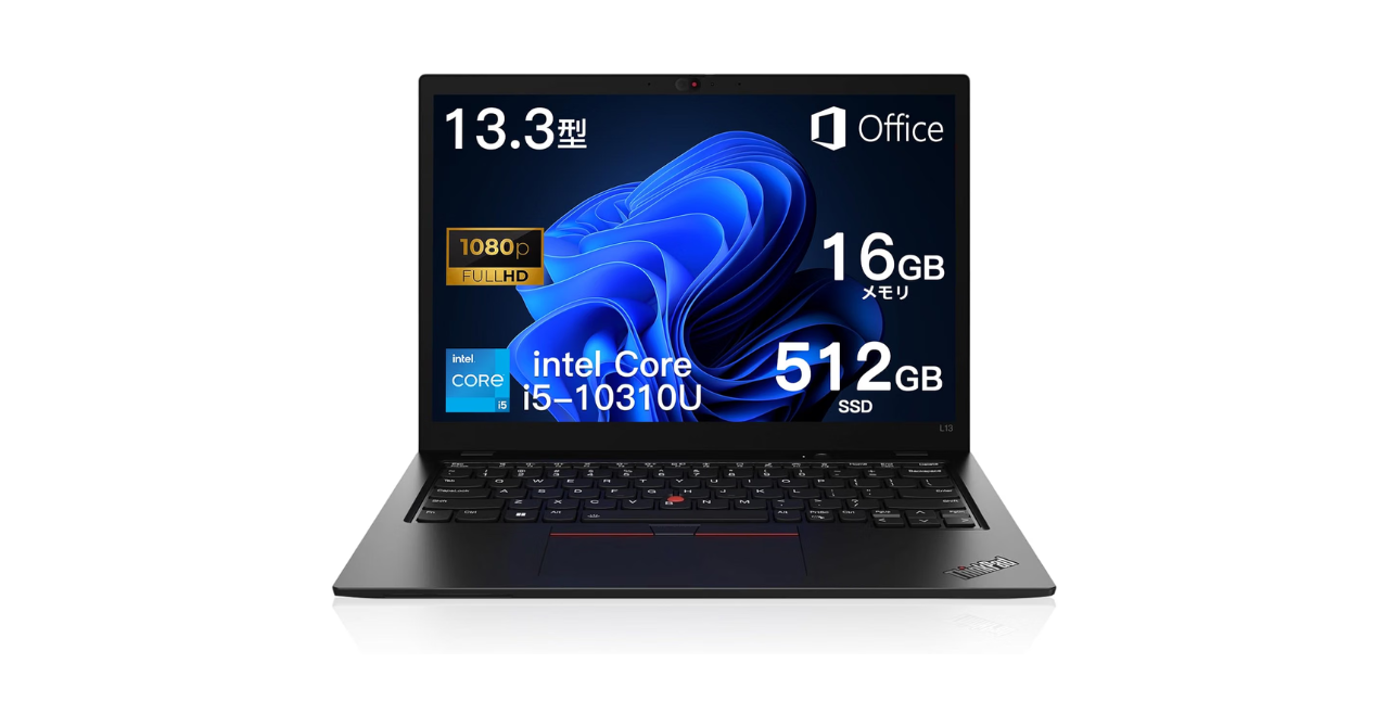 パソコン Lenovo