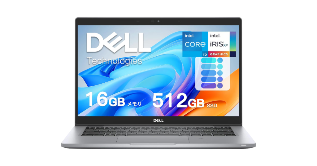 パソコン Dell