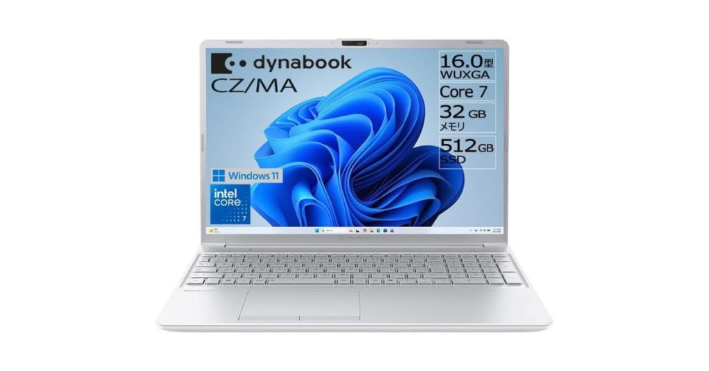 Dynabook
