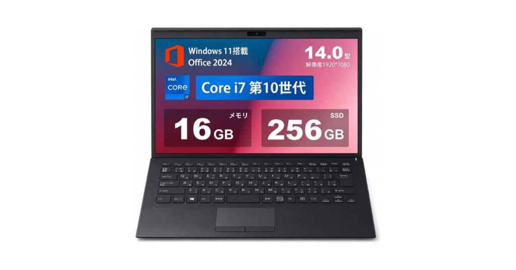 VAIO