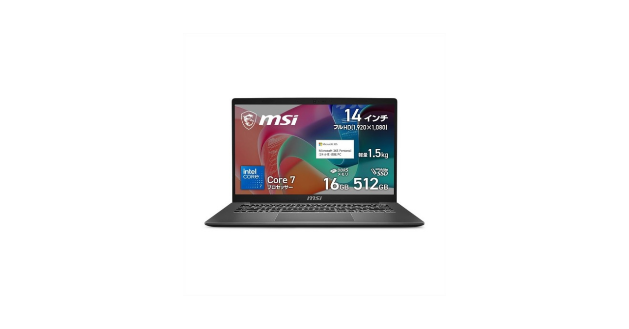 MSI