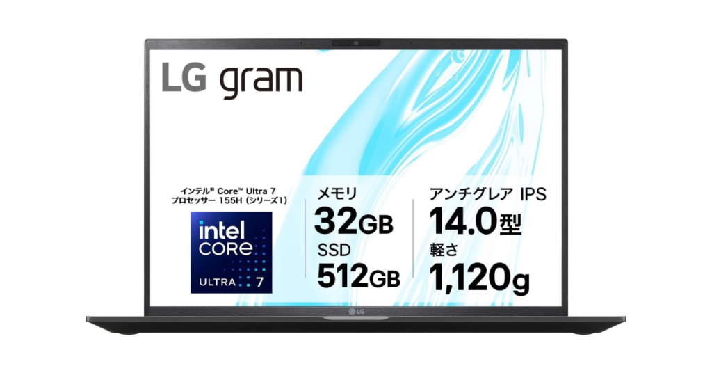 LG