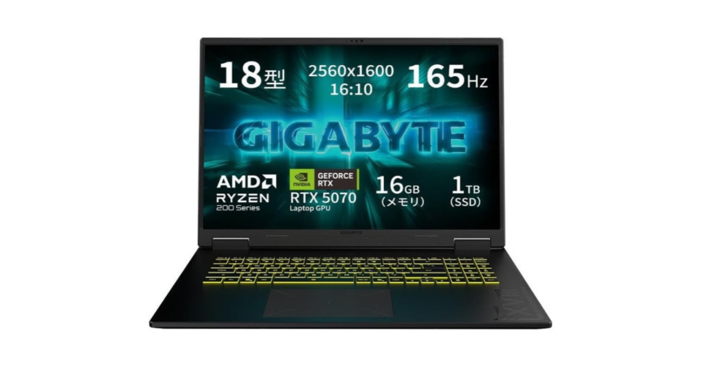 GIGABYTE