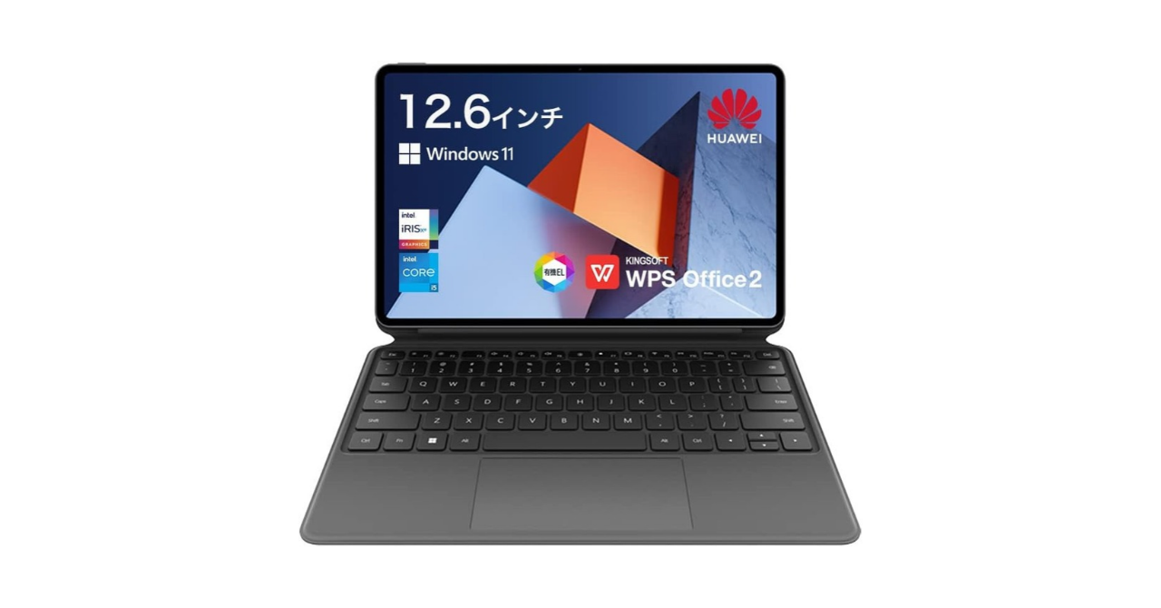 HUAWEI