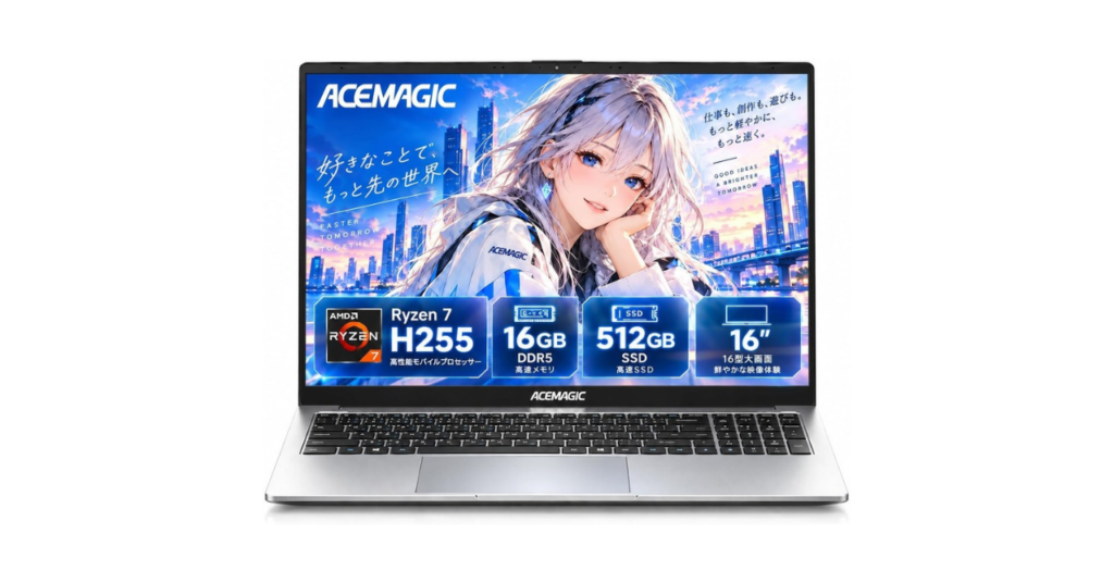 ACEMAGIC