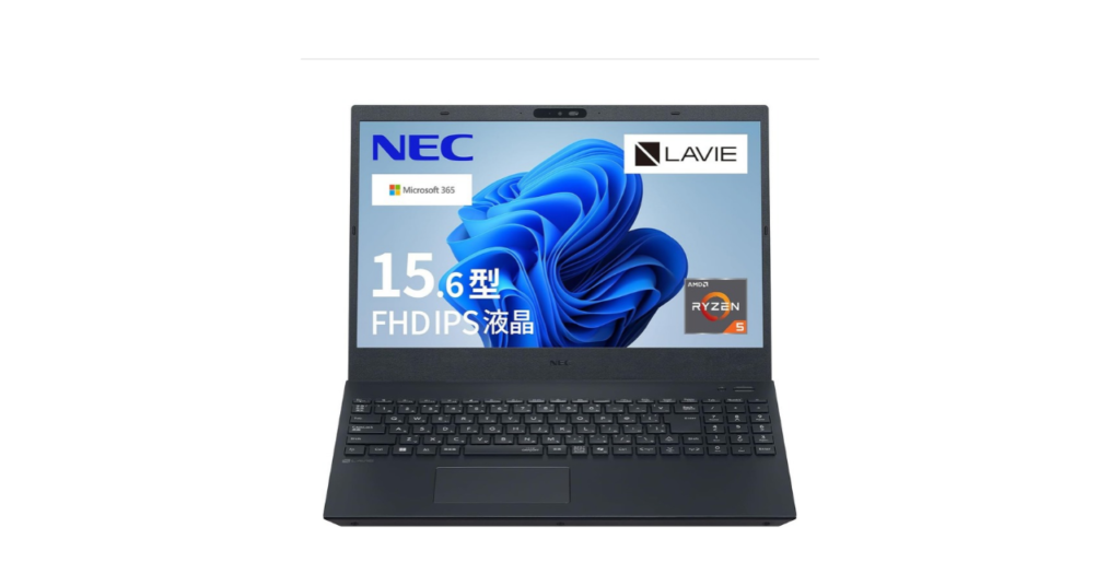 NEC